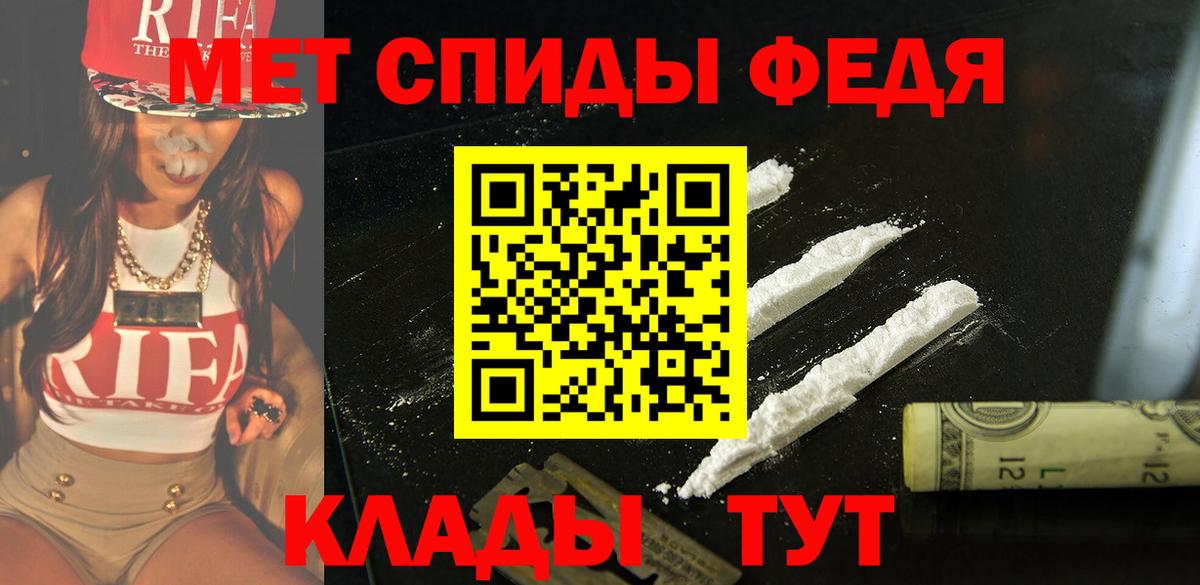 A PVP Москва
