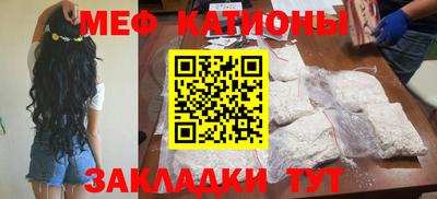 альфа пвп Среднеуральск