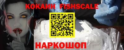 альфа пвп Среднеуральск