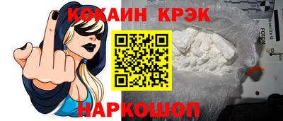 альфа пвп Среднеуральск