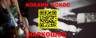альфа пвп Среднеуральск