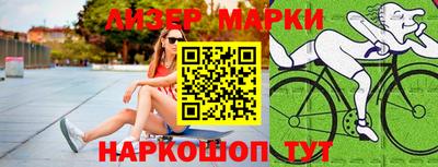 прущая мука Ставрополь