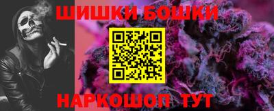 меф VHQ Старая Купавна