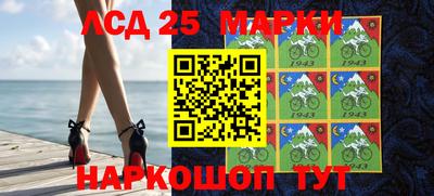 меф VHQ Старая Купавна