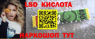 прущая мука Ставрополь