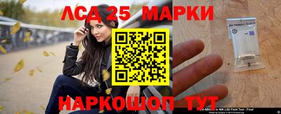 меф VHQ Старая Купавна