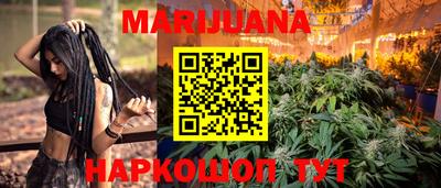 альфа пвп Среднеуральск
