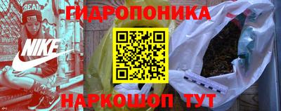 альфа пвп Среднеуральск