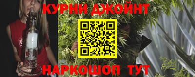 прущая мука Ставрополь