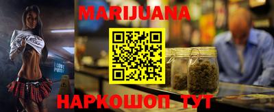 альфа пвп Среднеуральск