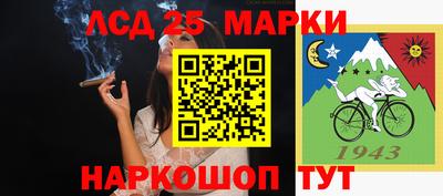 прущая мука Ставрополь