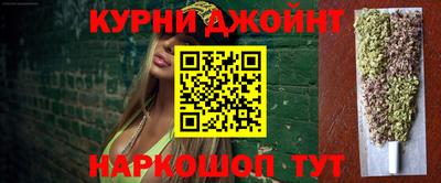 меф VHQ Старая Купавна
