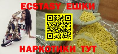 альфа пвп Среднеуральск