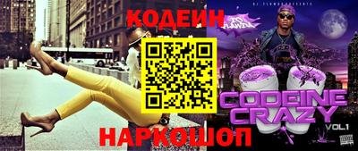 прущая мука Ставрополь