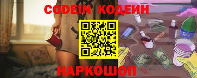 прущая мука Ставрополь