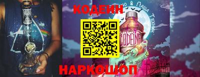 меф VHQ Старая Купавна