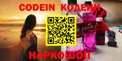 альфа пвп Среднеуральск