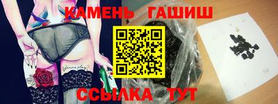 альфа пвп Среднеуральск