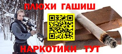 альфа пвп Среднеуральск