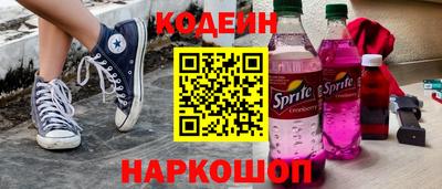 прущая мука Ставрополь