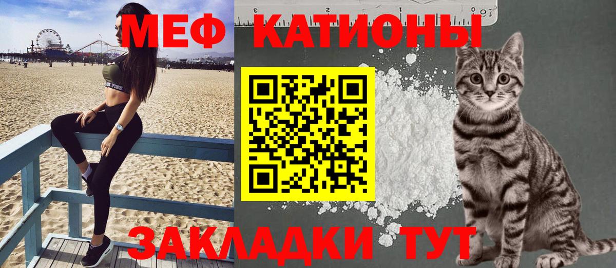 Москва  МЕФ  Вход с VPN  МЕФ 4 MMC  МЕФ VHQ 
